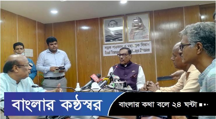 সরকার স্যাংশন, ভিসানীতি কেয়ার করে না: ওবায়দুল কাদের