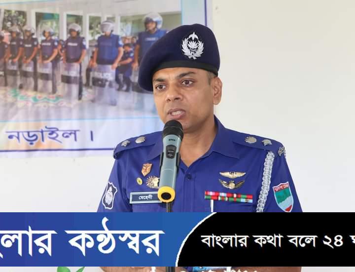 নড়াইলে কনস্টেবল ও নায়েকদের ১৬তম দক্ষতা উন্নয়ন কোর্সের শুভ উদ্বোধন