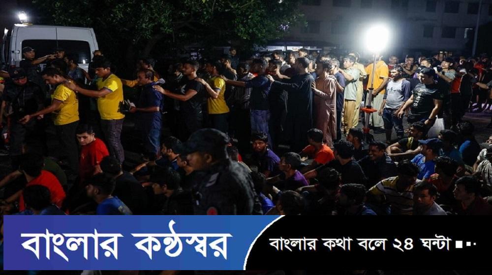 মালয়েশিয়ায় অভিযানে ৮৪ বাংলাদেশিসহ ৩ শতাধিক আটক