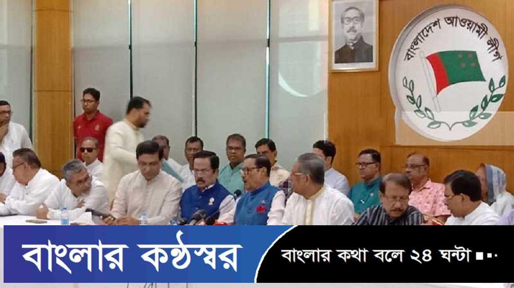 আজিজ-বেনজীররা দুর্নীতি করে ছাড় পাবে না: ওবায়দুল কাদের