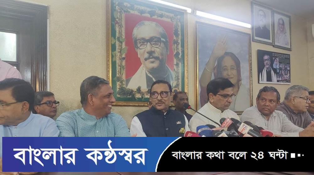 ২০২৪ নয়, পেনশন স্কিমে শিক্ষকদের অন্তর্ভুক্তি ২০২৫ সালে : ওবায়দুল কাদের