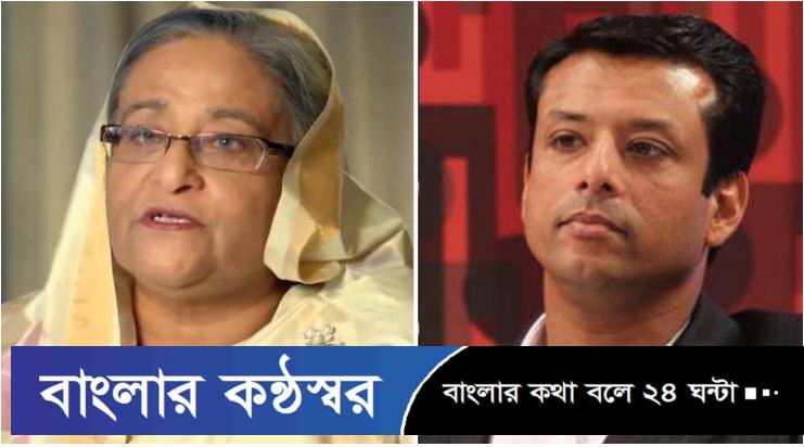 আ. লীগকে বাঁচাতে রাজনীতিতে আসছেন জয়