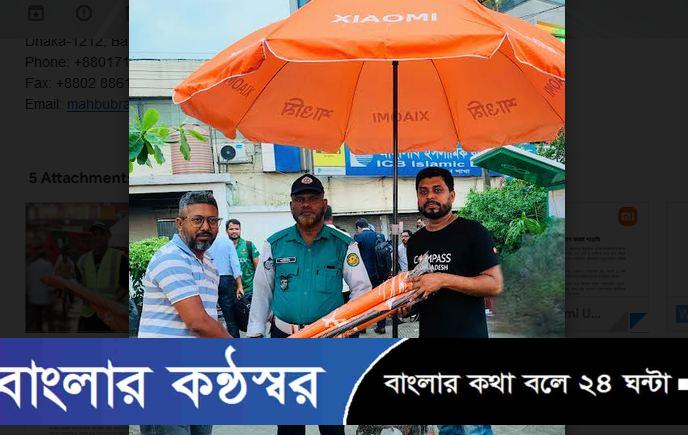 ট্রাফিক পুলিশদের ছাতা বিতরণ করল শাওমি