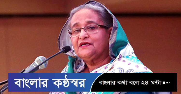 যুক্তরাজ্য আশ্রয় না দিলে কোথায় যাবেন শেখ হাসিনা?