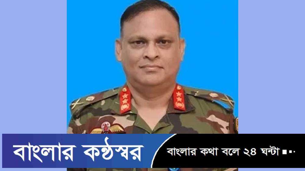 সাবেক সেনা কর্মকর্তা জিয়াউল আহসান গ্রেপ্তার