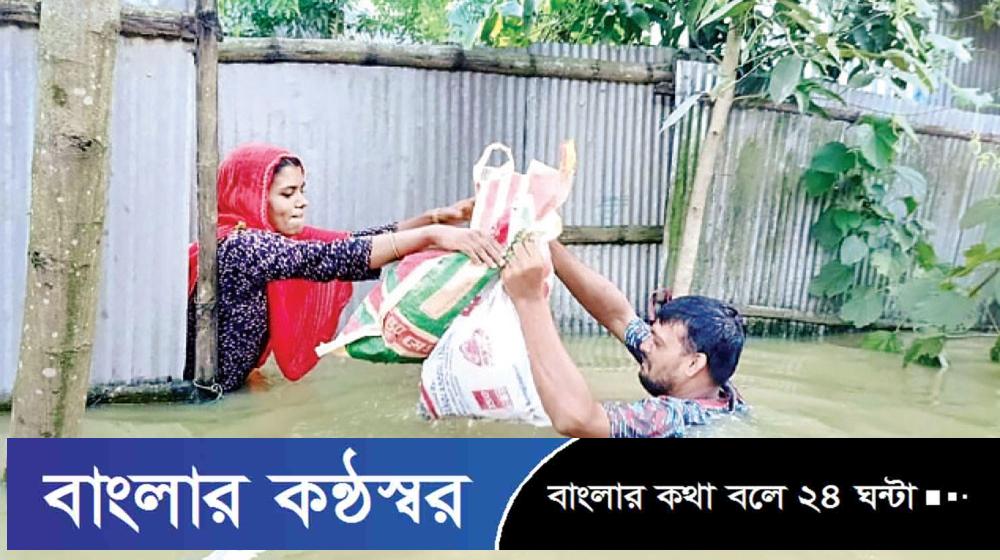 বন্যাকবলিত এলাকায় খাদ্য ও বিশুদ্ধ পানির সংকট