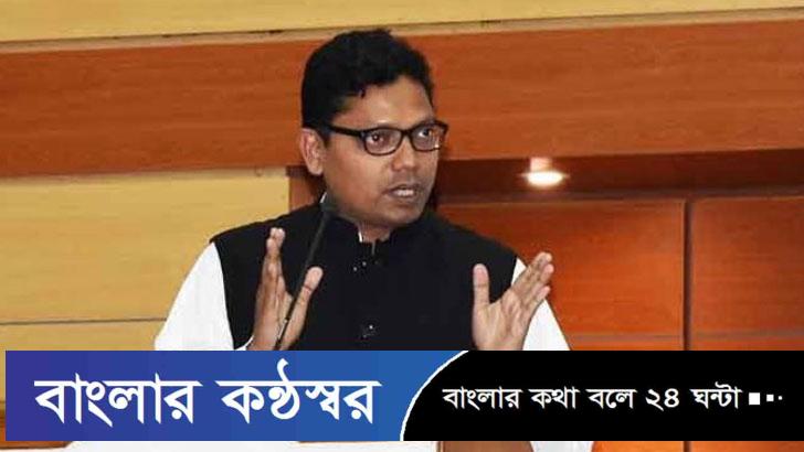 বিমানবন্দরে আটক সাবেক তথ্যপ্রযুক্তি প্রতিমন্ত্রী জুনাইদ আহমেদ পলক
