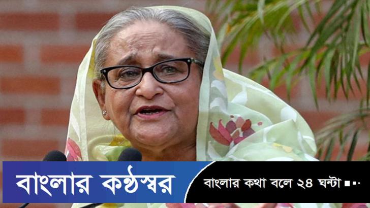 বাংলাদেশ চাইলেই শেখ হাসিনাকে ফেরত পাঠাবে না ভারত