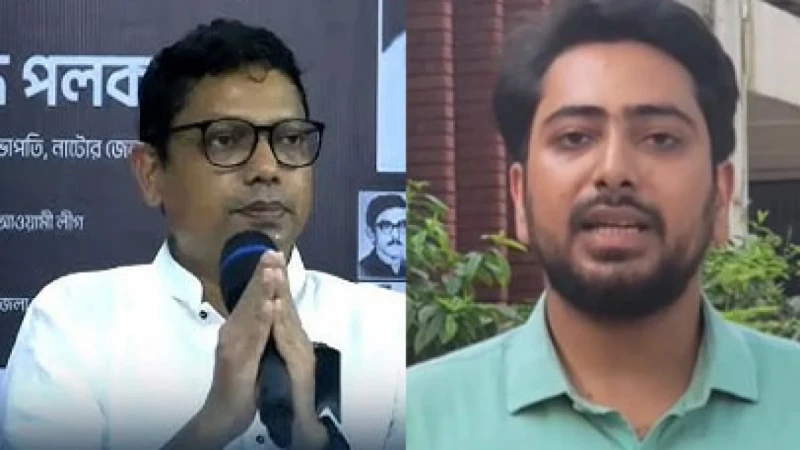 পলকের চেয়ারে নাহিদ