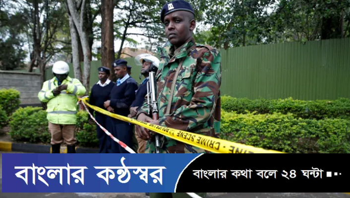 কেনিয়ায় বোর্ডিং স্কুলে আগুন ১৭ শিক্ষার্থীর মৃত্যু