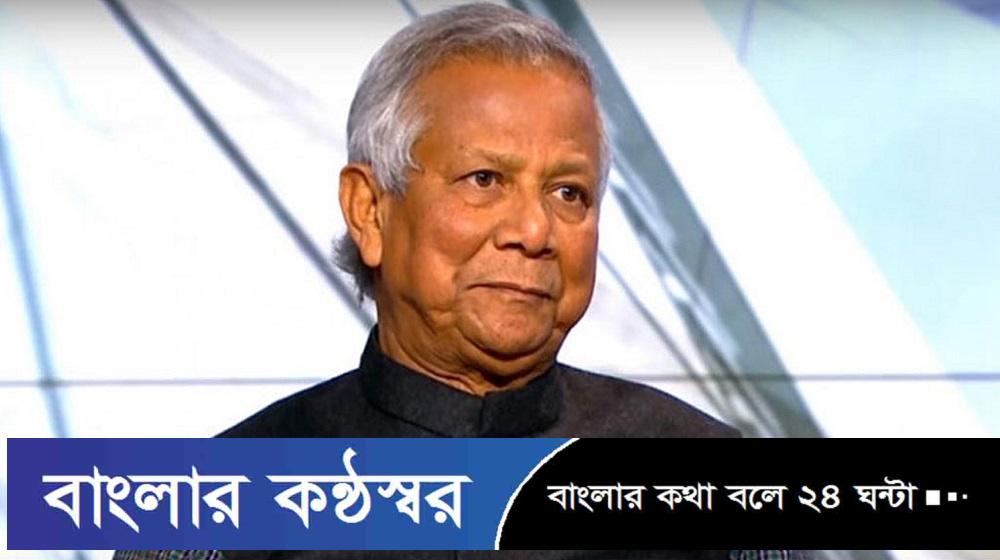 ড. ইউনূসের মেগাফোন কূটনীতিতে ভারতের অস্বস্তি