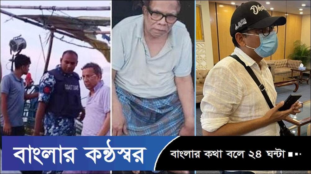 সাবেক মন্ত্রী-এমপিদের মধ্যে যারা গ্রেপ্তার হলেন