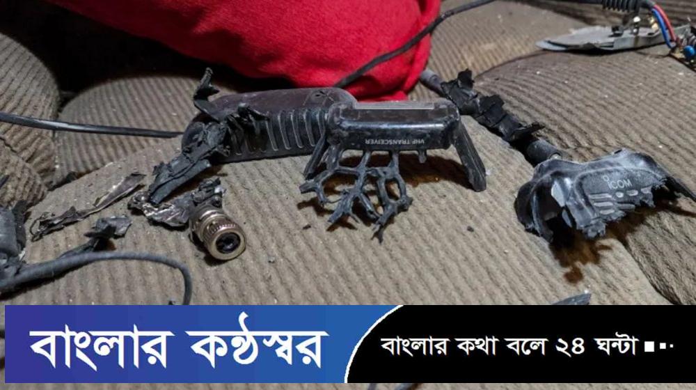 লেবাননে ওয়াকিটকি বিস্ফোরণ, নিহত ২০