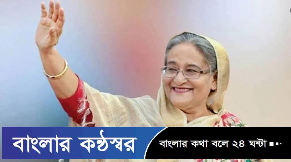 আজ শেখ হাসিনার জন্মদিন