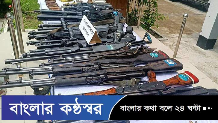 এখনও উদ্ধার হয়নি ১৮৮৫টি অস্ত্র ও ৩ লাখ গোলাবারুদ
