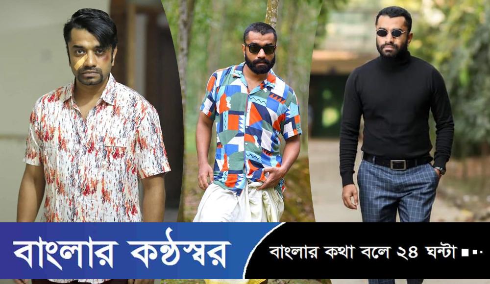 ভয়েই ফোন ধরিনি সেই সময়: পাভেল