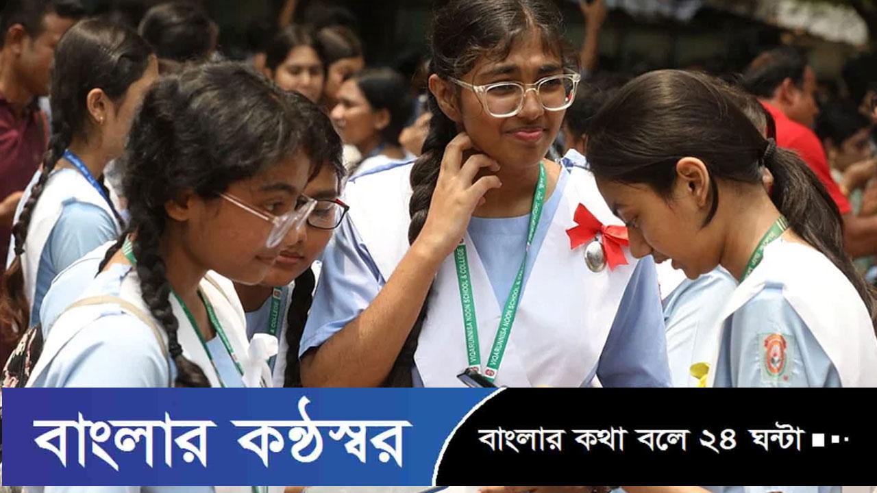একাদশে রেজিস্ট্রেশনের তারিখ প্রকাশ