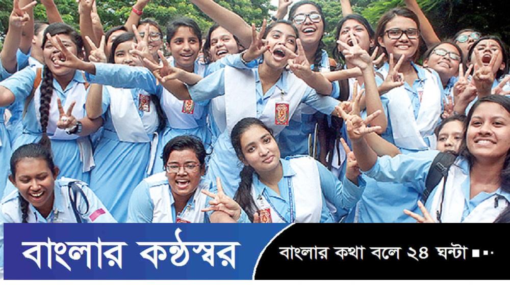১৫-১৭ অক্টোবরের মধ্যেই এইচএসসির ফল প্রকাশ