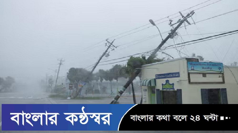 দুর্বল হয়েছে হারিকেন মিলটন, প্রাণহানি কয়েকজনের