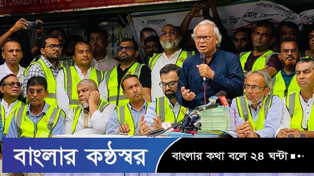 গুলি চালানো পুলিশ দায়িত্বে থাকলে ছাত্র-জনতার সাথে বেইমানী হবে: রিজভী