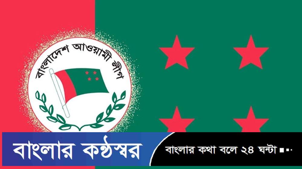 আওয়ামী লীগ কি সত্যিই আগরতলায় সমাবেশের প্রস্তুতি নিচ্ছে?