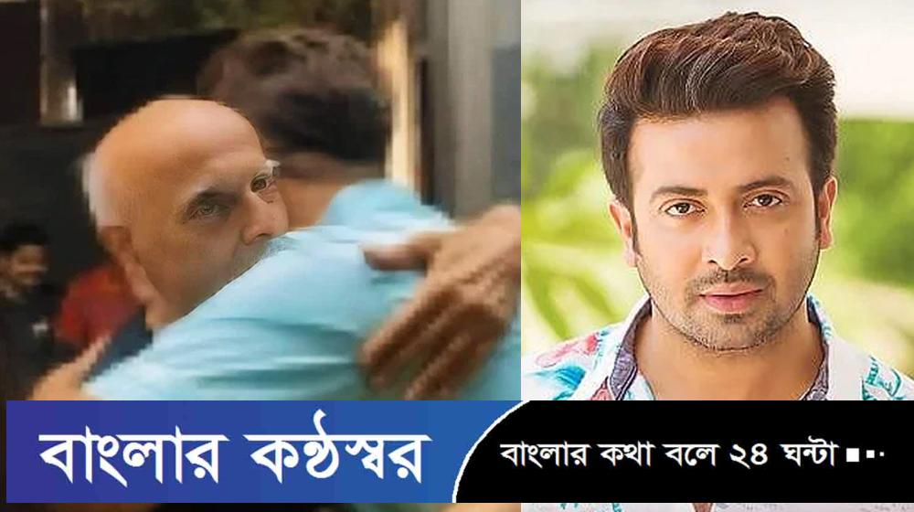 মুম্বাইয়ে শাকিব খানের শুটিং সেটে হাজির মহেশ ভাট