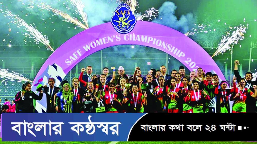 দেশে ফিরলেন সাফজয়ী নারী ফুটবলাররা