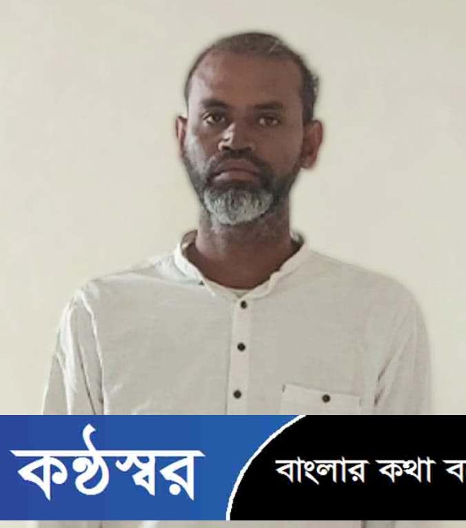 ধর্ষণের সুষ্ঠু বিচার চেয়ে থানায় স্মারকলিপি প্রদান করেছেন বৈষম্যবিরোধী ছাত্র আন্দোলন প্রতিনিধি
