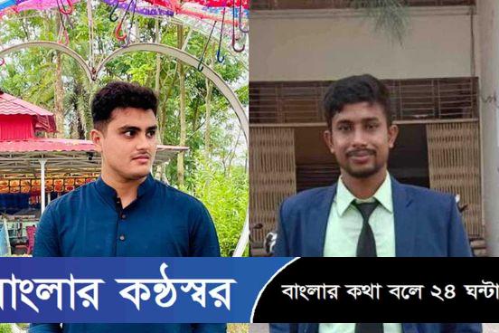 ববিতে ফেনী জেলা ছাত্রকল্যাণ সমিতির নেতৃত্বে আলভি, আজিজ