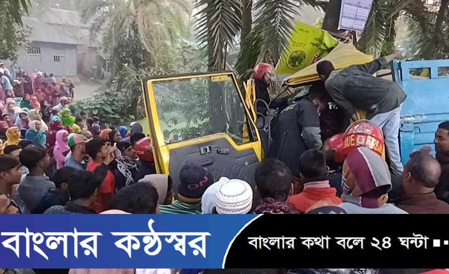 লালপুরে ট্রাক ও ভ্যানের মুখোমুখি সংঘর্ষ নিহত ২ 