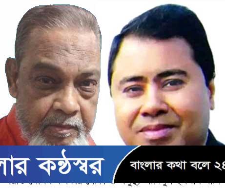 সাংস্কৃতিক ব্যক্তিত্ব খোকা ও সানির জন্য বন্দরে দোয়ার আয়োজন