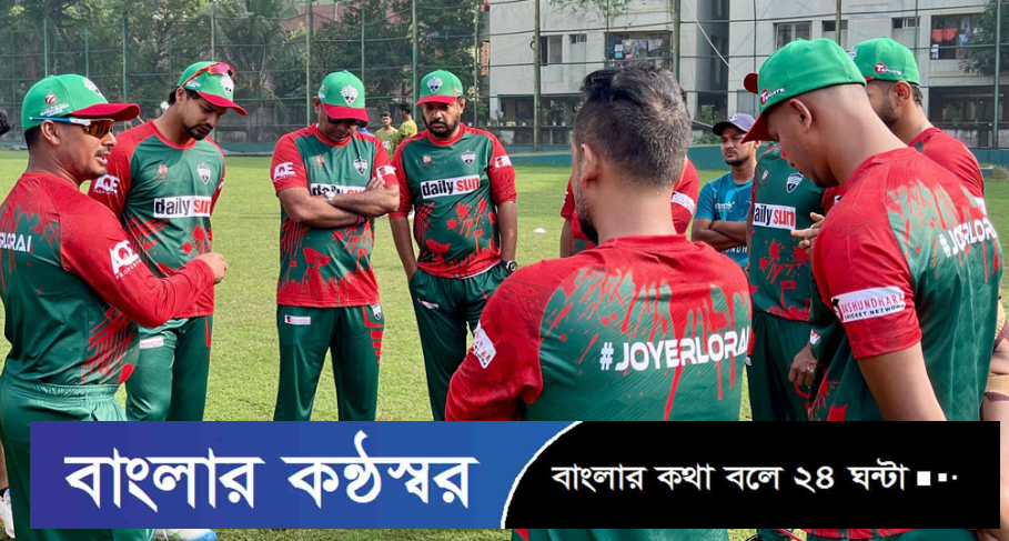 রংপুর রাইডার্সের অনুশীলন কোচের ভূমিকায় আশরাফুল