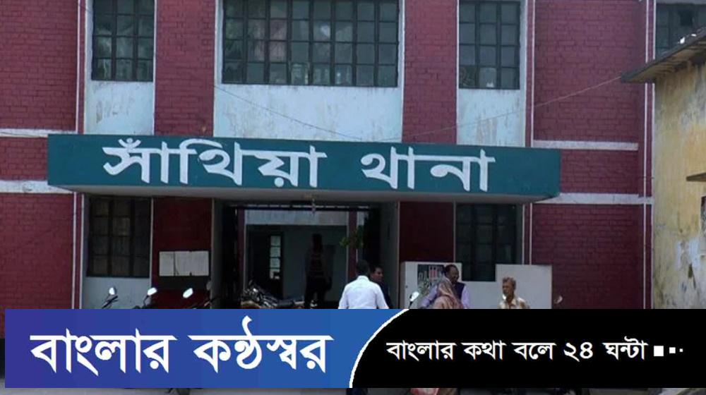 চরমপন্থি নেতাকে গলা কেটে হত্যা 