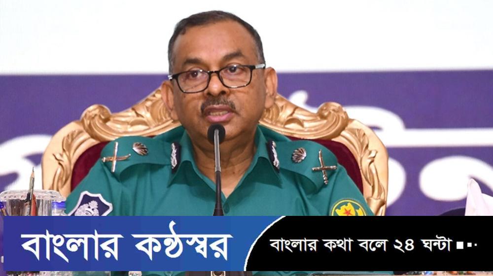 ‘মামলা না নিলে এক মিনিটেই ওসি বরখাস্ত’