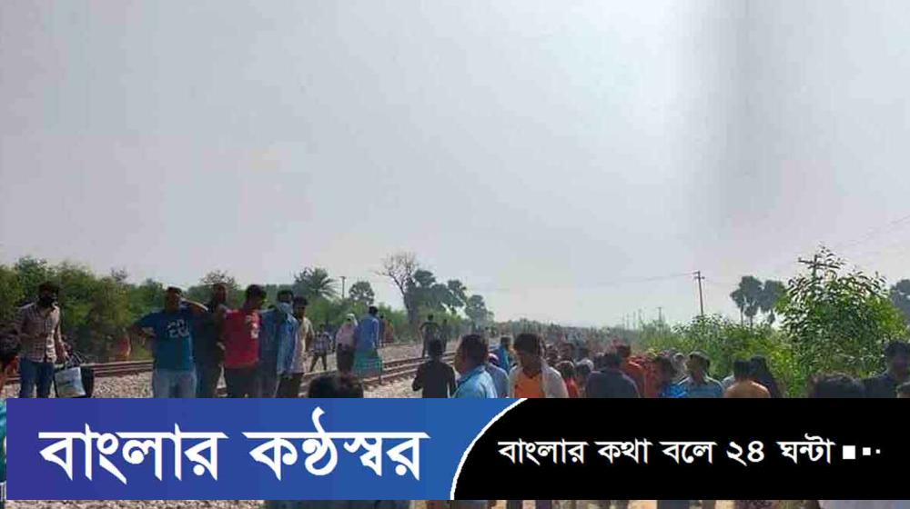 ট্রেনের ধাক্কায় অটোরিকশার ৫ যাত্রী নিহত