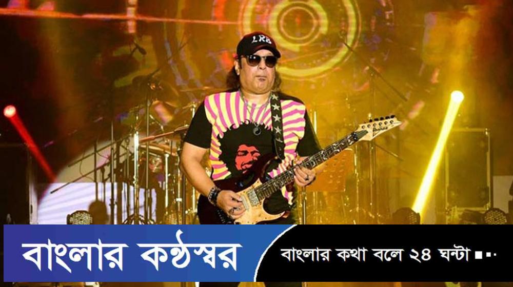 মুক্তি পাচ্ছে আইয়ুব বাচ্চুর অপ্রকাশিত গান