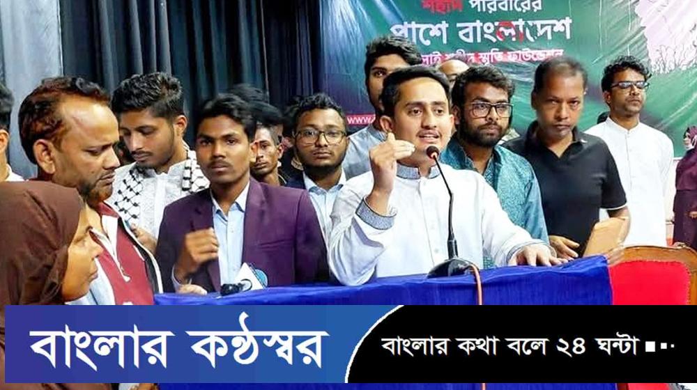 ‘আমরা ব্যর্থ হলে অস্তিত্ব থাকবে না’