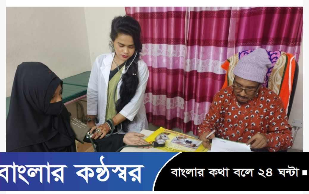 গৌরনদীতে শতাধিক নারী পেল বিনাম্যূল্যে চিকিৎসা