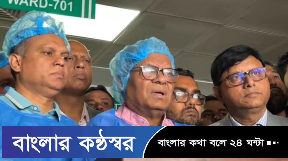 বিশ্ববাসীকে বিভ্রান্ত করার চেষ্টা করছে ভারত: রিজভী