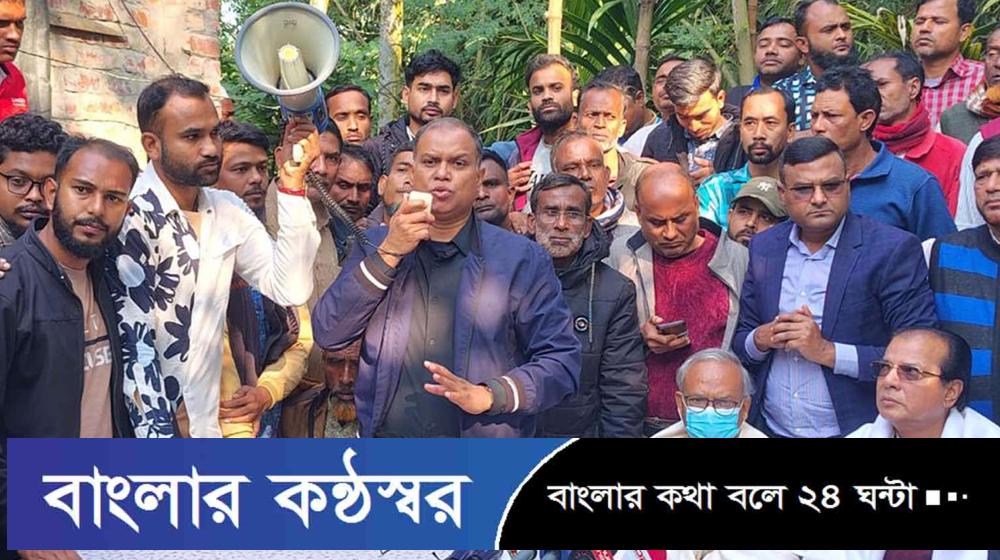 নিহত ফায়ার ফাইটার নয়নের পরিবারের পাশে বিএনপি