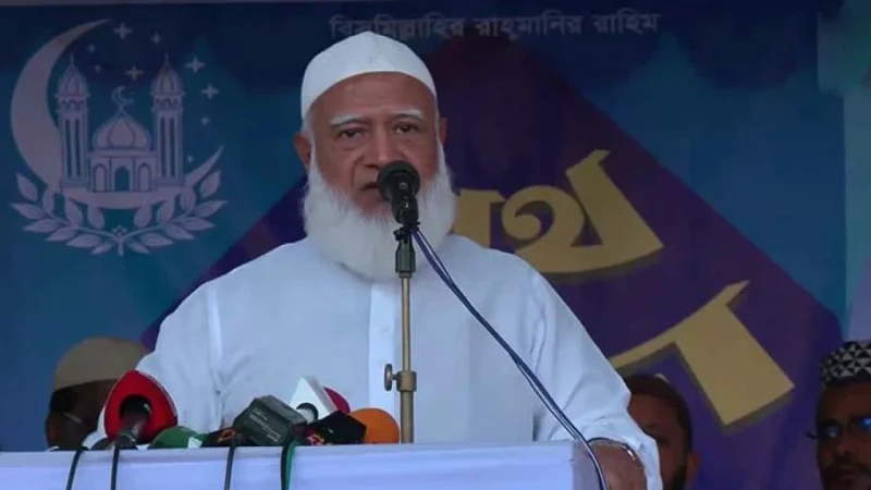 ঐক্যবদ্ধ থাকলে কোনো ষড়যন্ত্র কাজে আসবে না: জামায়াতে আমির