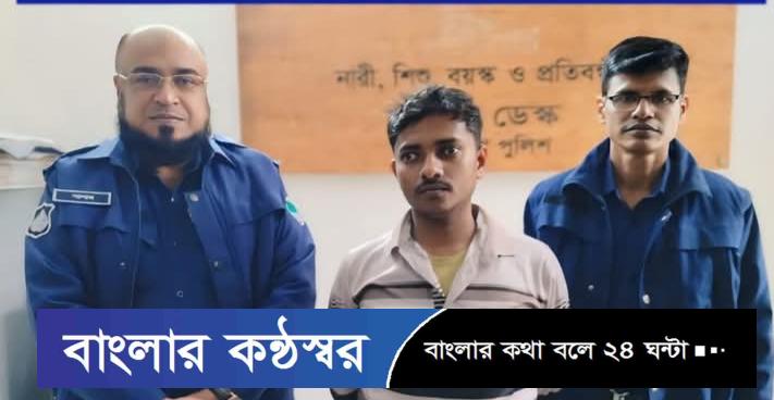 নড়াইলে ইয়াবা ট্যাবলেটসহ একজন গ্রেফতার