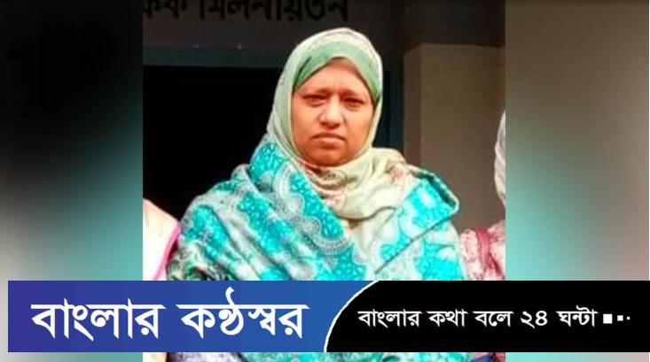 বেপরোয়া ট্রাকের ধাক্কায় প্রাণ গেল স্কুল শিক্ষিকার