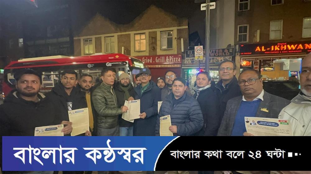 প্রকাশ্যে দেখা গেল সাবেক নৌ প্রতিমন্ত্রী খালিদকে