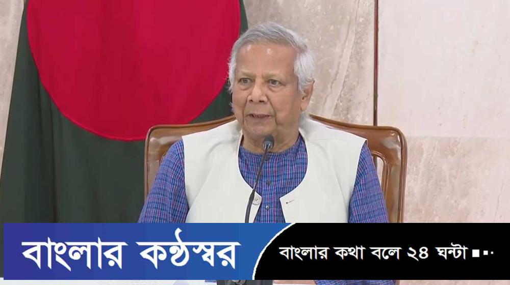কাউকে দেশ থেকে বের করে দিয়ে বিচার হয় না: প্রধান উপদেষ্টা