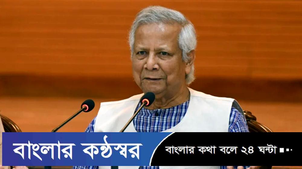 সংলাপের মাধ্যমে অন্তর্বর্তী সরকারের দ্বিতীয় অধ্যায় শুরু