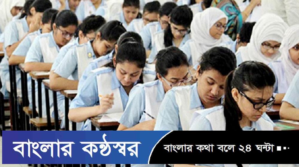 এসএসসি পরীক্ষার্থীদের মানতে হবে যে ১৪ নির্দেশনা