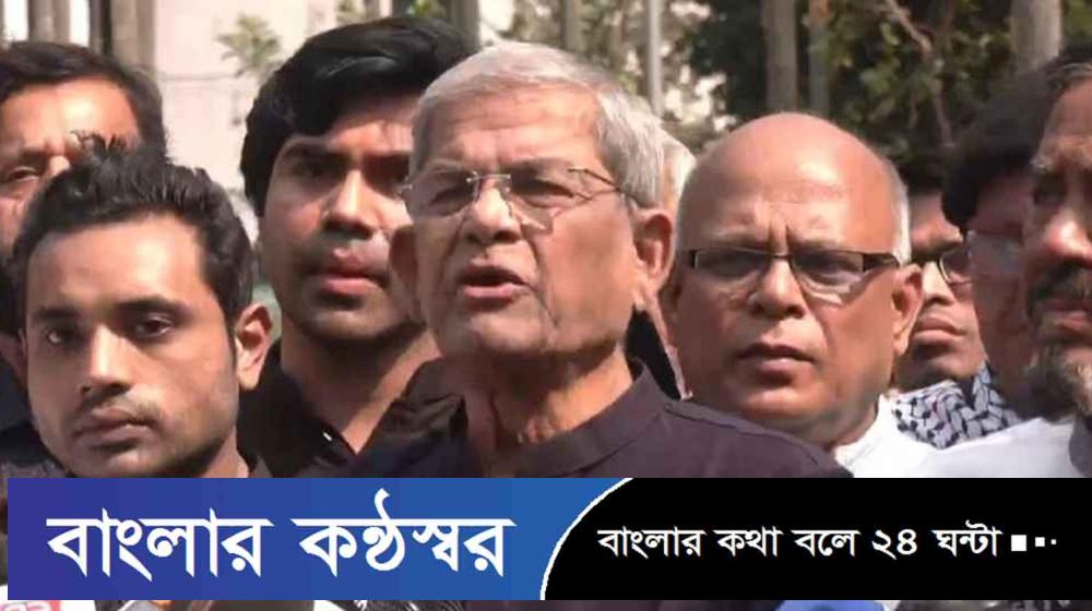 ‘বাংলাদেশ ও সেনাবাহিনীর শত্রুরা চক্রান্ত করে ৫৭ সেনা কর্মকর্তাকে হত্যা করে’