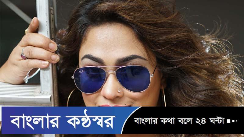 পাঁচ বছর নিখোঁজ থাকা নায়িকা পপির খোঁজ মিলল যেভাবে