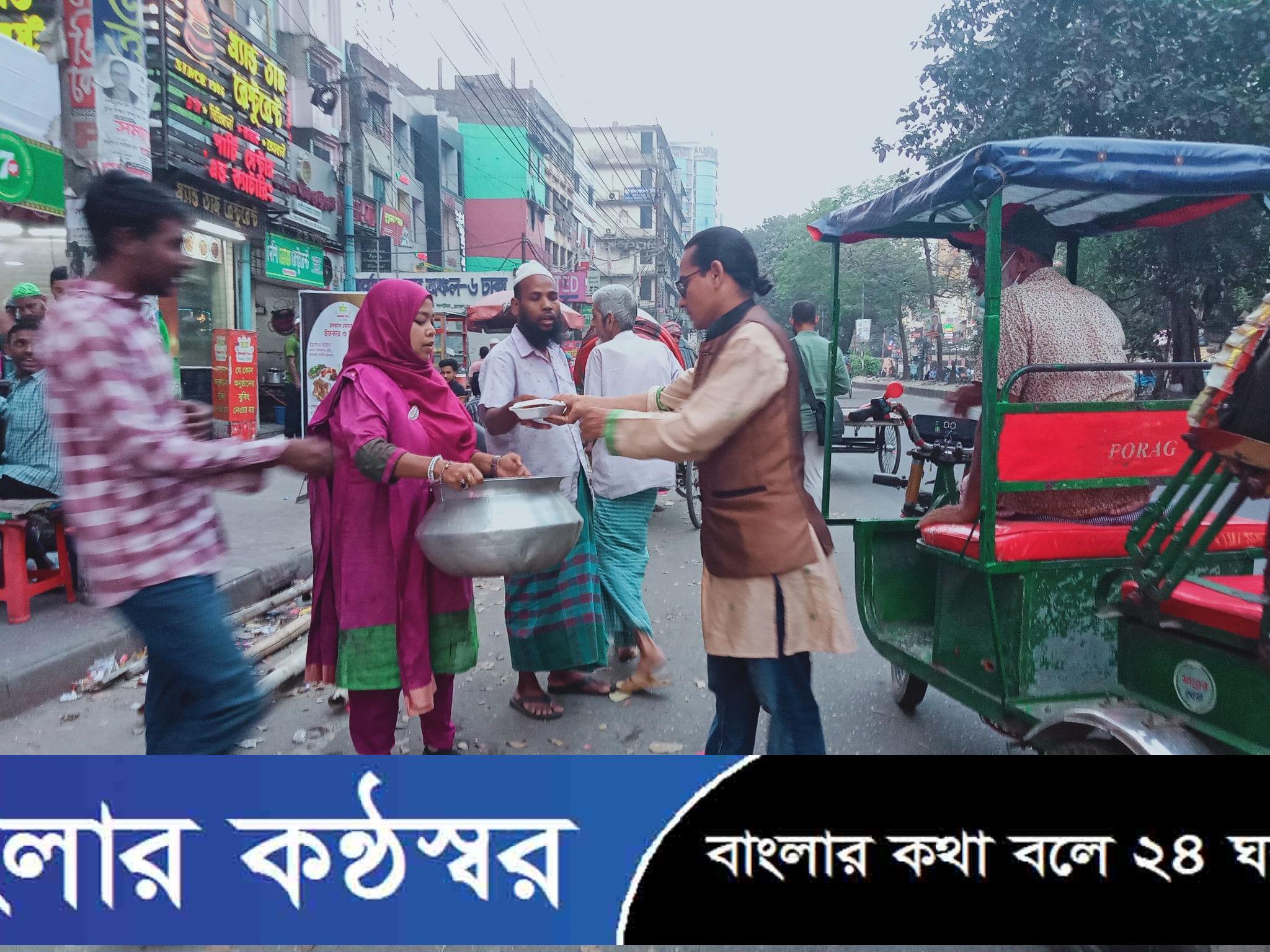 বৈষম্যমুক্ত হওয়ার পরিবর্তে বৈষম্যযুক্ত হচ্ছে: মোমিন মেহেদী